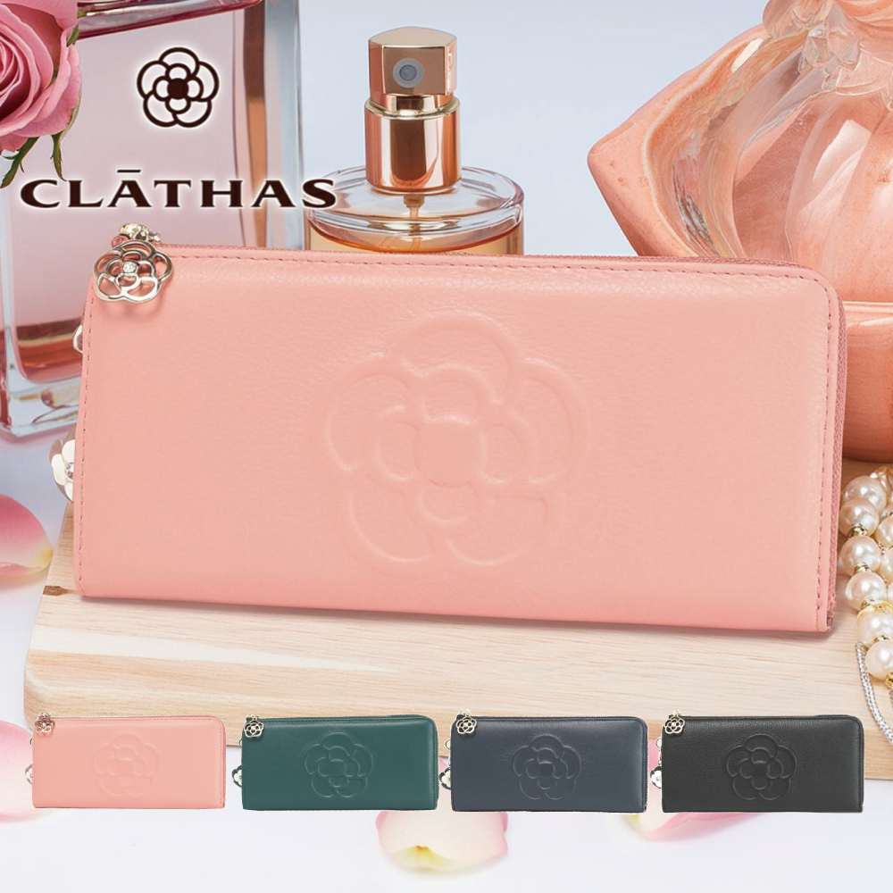 はるきち☆CLATHAS長財布 CLATHAS 長財布BOOK BLACK│宝島社の通販 宝島チャンネル