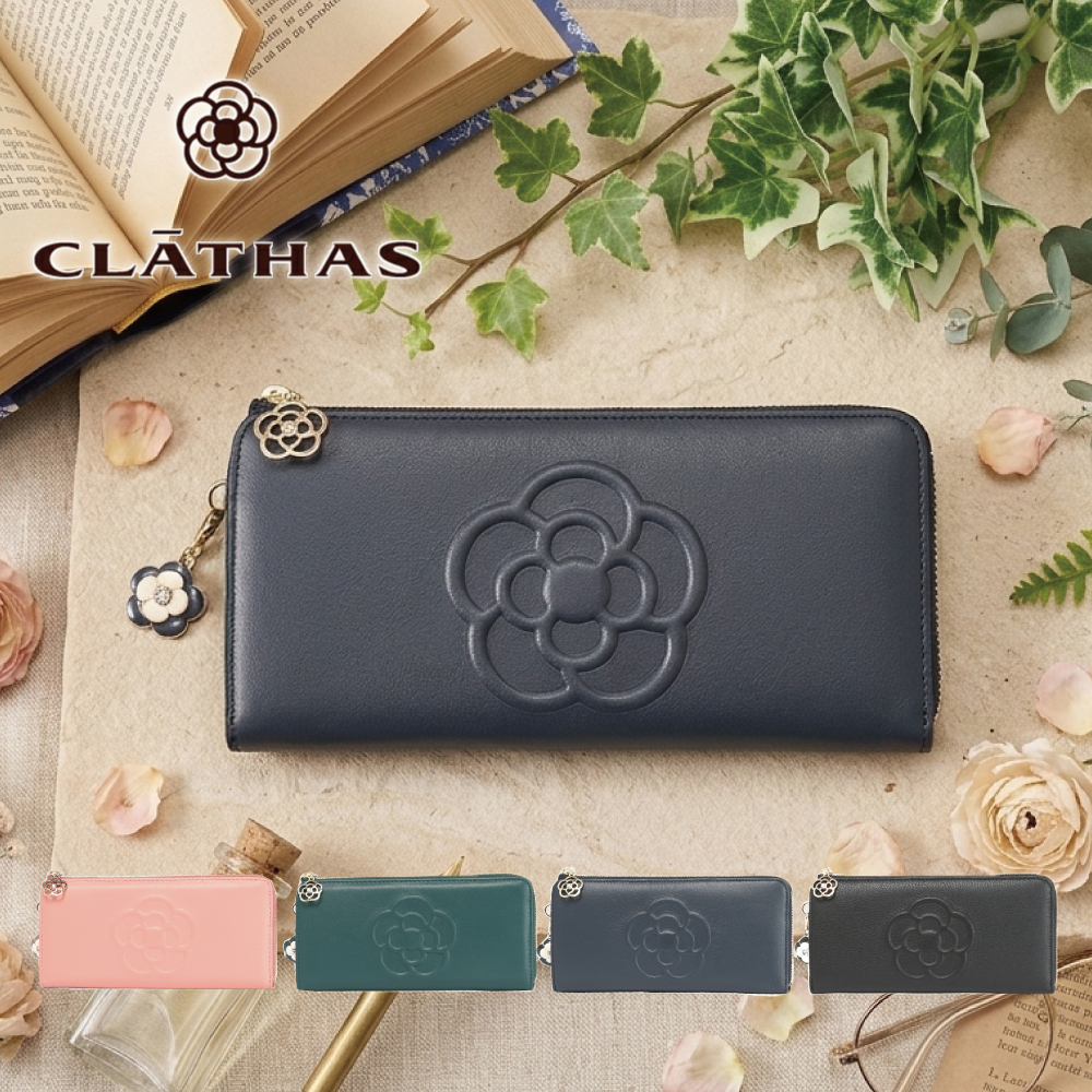 CLATHAS（クレイサス） 長財布 本革 レディース ワッフル L字