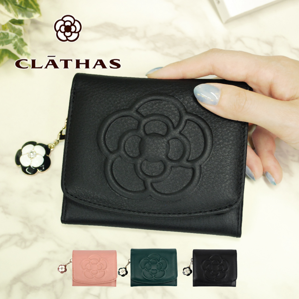 【極美品】Holliday & Brown／フラッグモチーフ／クレスト／ネイビー MIYUKI TOPネイビーシャドーグレンチェックスリーピーススーツ