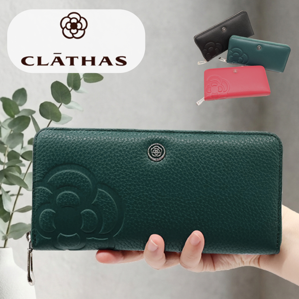 CLATHAS（クレイサス） 財布 長財布 ラウンドファスナー 本革 レザー