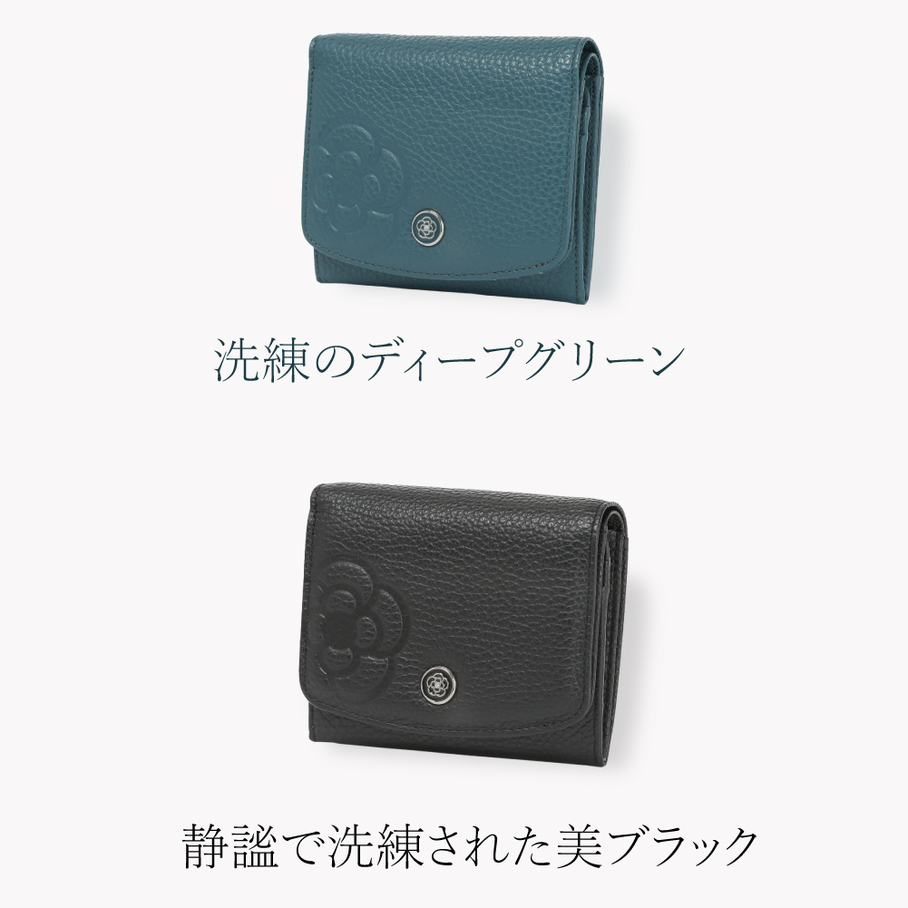 CLATHAS クレイサス○ラデュレⅡ 2つ折り財布 | 【公式