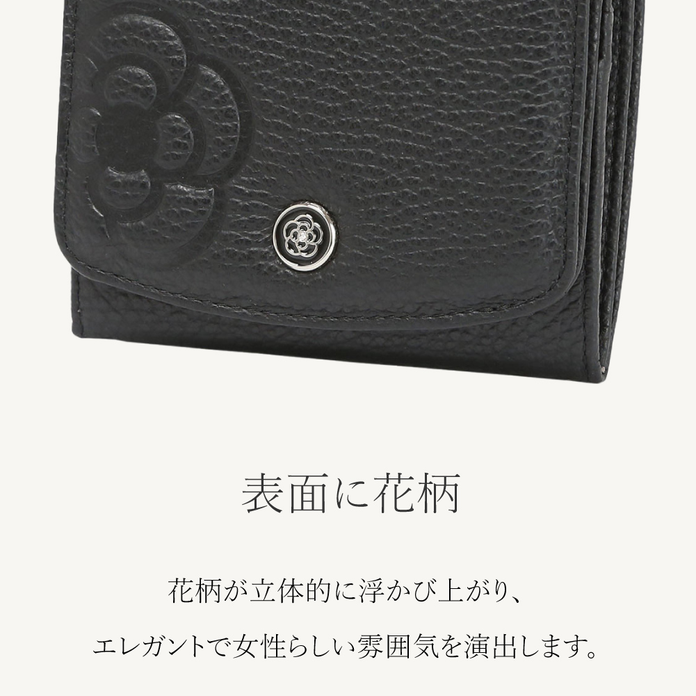 CLATHAS クレイサス 二つ折り財布 折り財布 BOX型小銭入れ 本革