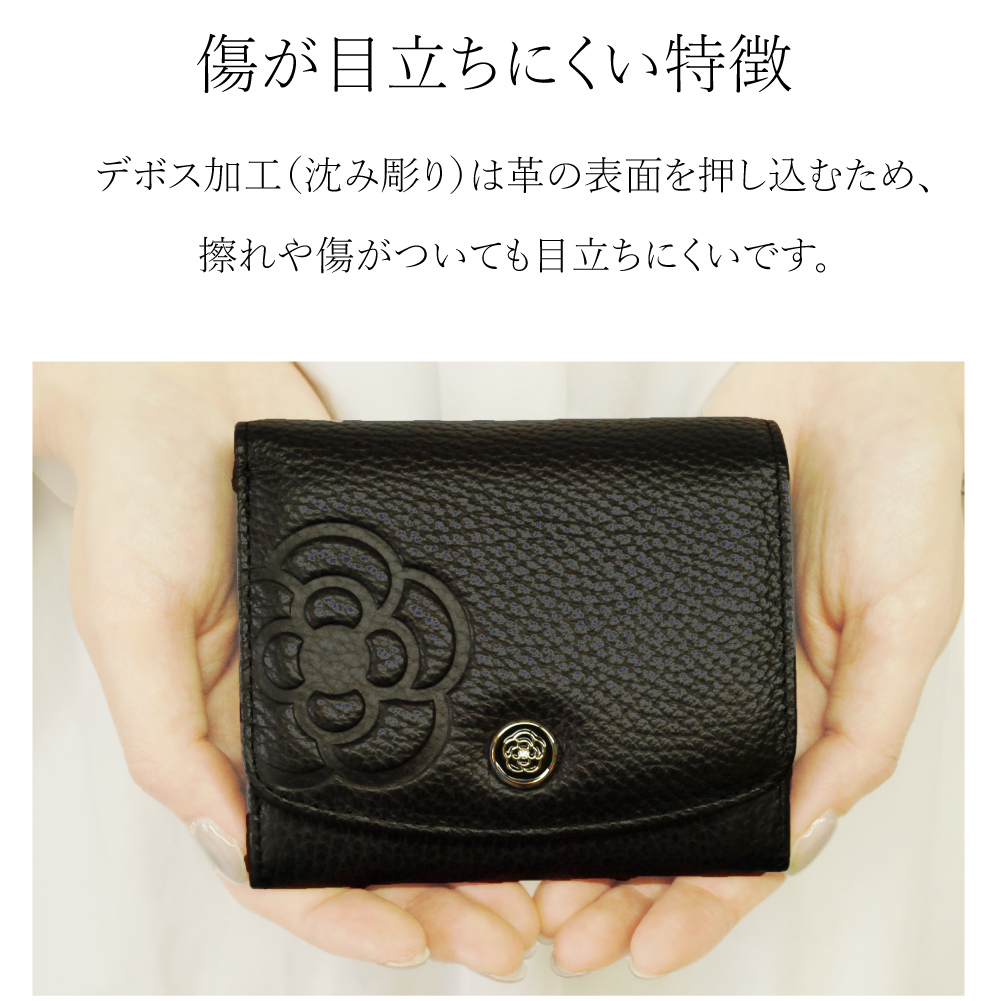 クレイサス CLATHAS ラデュレII 2つ折り財布 （ブラック） -人気
