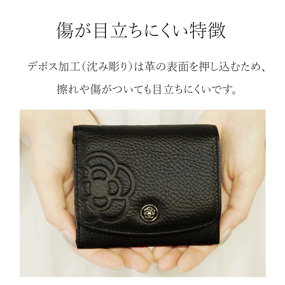 CLATHAS クレイサス 二つ折り財布 折り財布 BOX型小銭入れ 本革