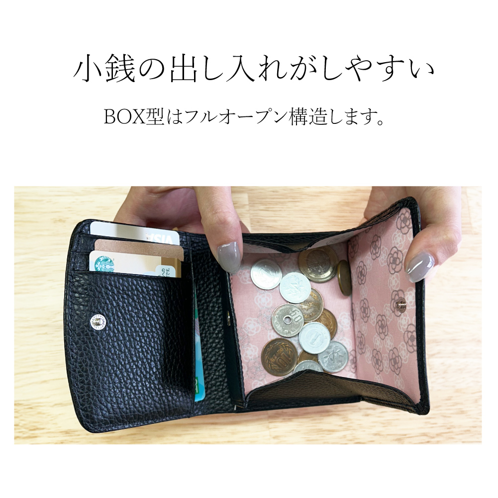 CLATHAS クレイサス○ラデュレⅡ 2つ折り財布 | 【公式