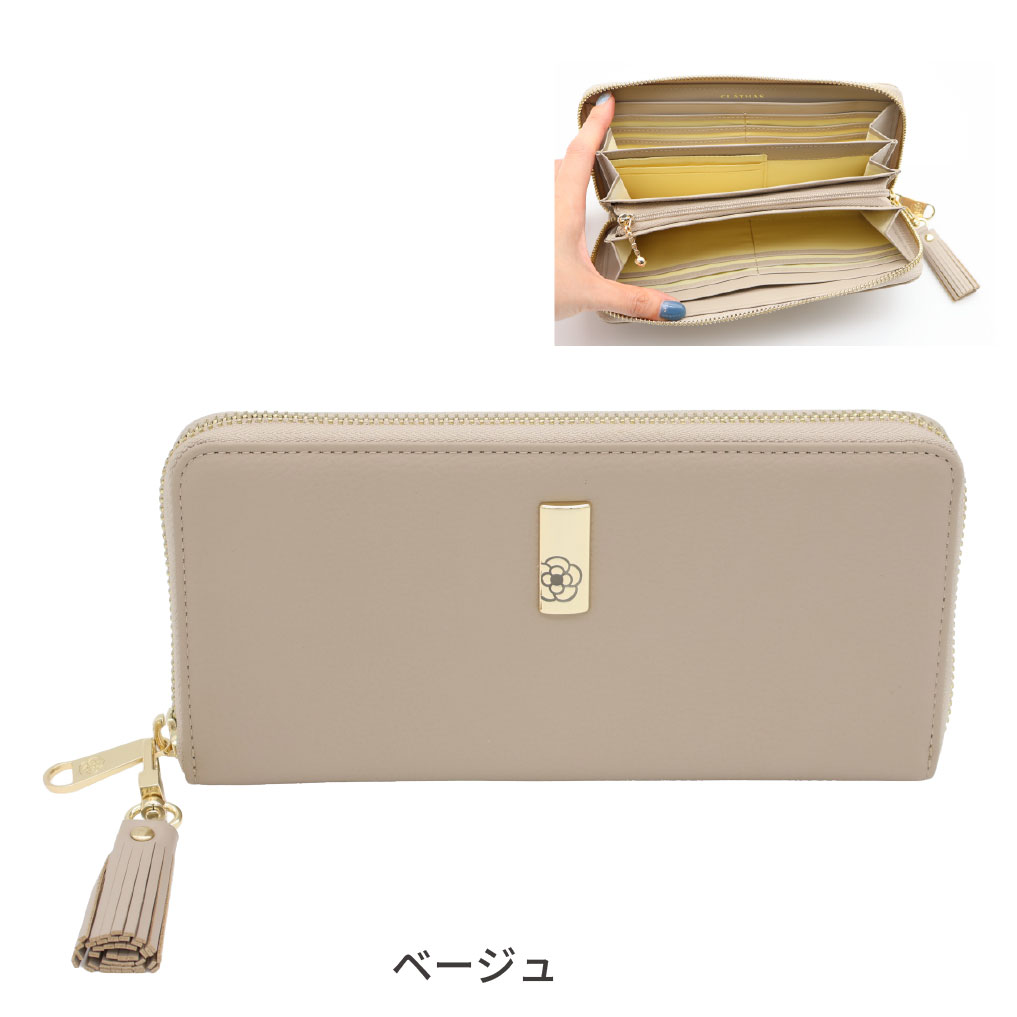 CLATHAS（クレイサス） 財布 長財布 ラウンドファスナー長財布 牛革