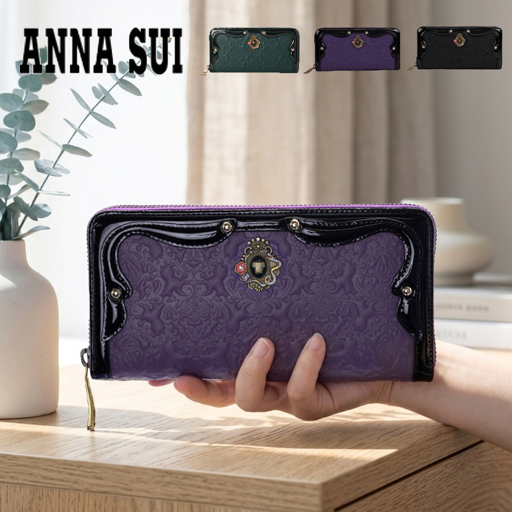 【新品未使用】ANNA SUI 長財布 ANNA SUI（アナスイ） 長財布 財布 セルパン ラウンドファスナー長財布