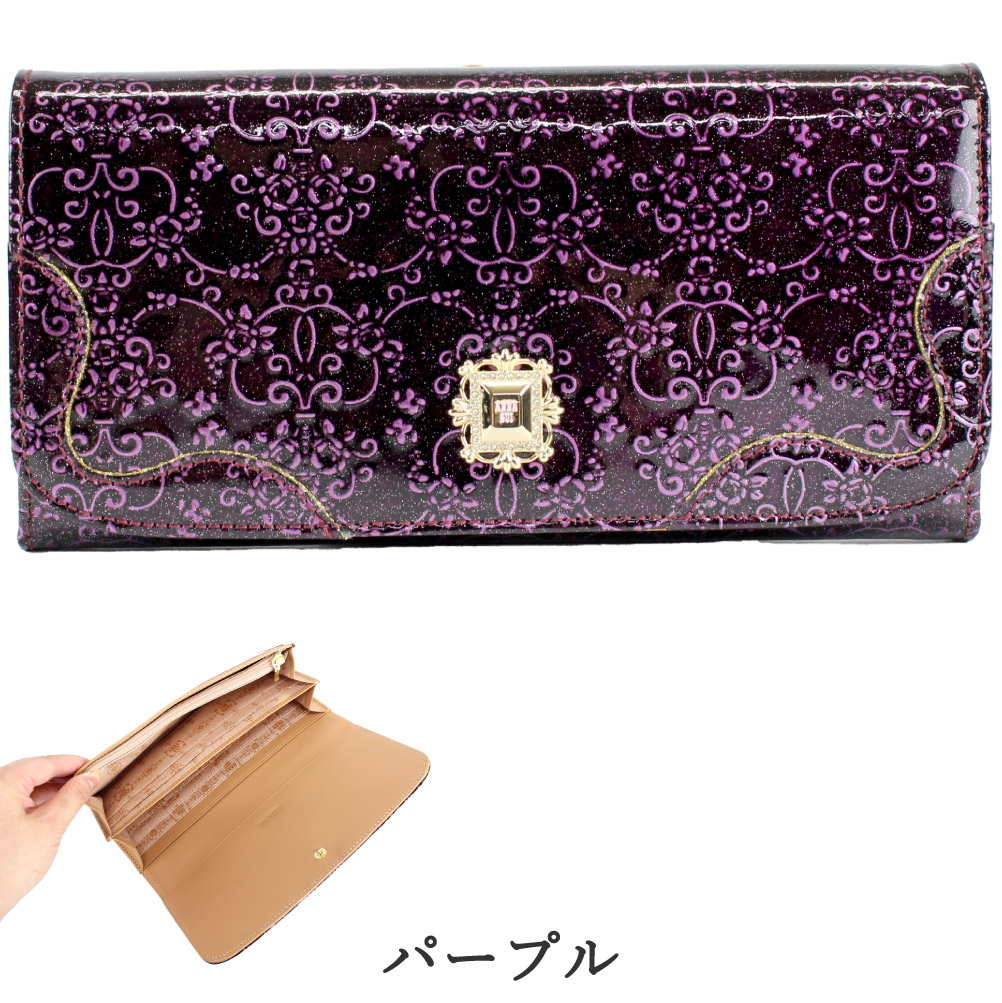 アナスイ 財布 ANNA SUI 長財布 がま口 ルーミー アナスイ財布 かぶせ長財布 エンボス エナメル ブランド 正規販売店 316901  317971 : 316901 : MORITA&Co.ONLINE STORE - 通販 - Yahoo!ショッピング