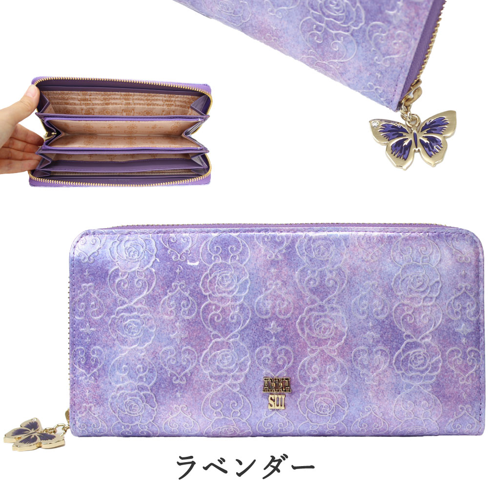 アナスイ ANNA SUI ローズハート 長財布 ラウンドファスナー レディース長財布 ロングウォレット ラウンド レディース ブランド エナメル  316914 317983 : 316914 : MORITA&Co.ONLINE STORE - 通販 - Yahoo!ショッピング