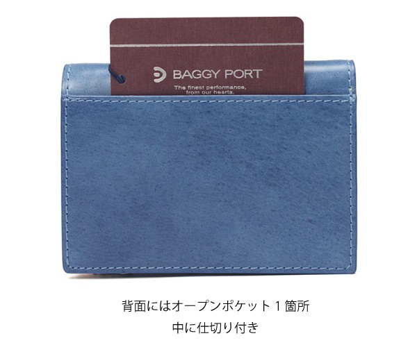 メンズファッション 財布、帽子、ファッション小物 BAGGY PORT バギーポート 財布 二つ折り財布 本革 藍染レザー メンズ 