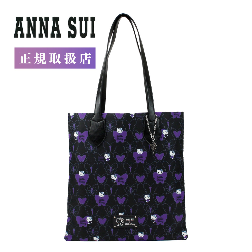 ANNA SUI×HELLO KITTY – アナ スイ ジャパン 公式ウェブストア