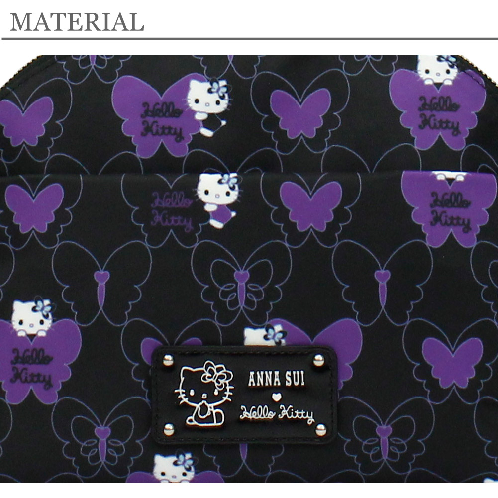 ANNA SUI】50周年を迎えたHELLO KITTYとのコラボレーション