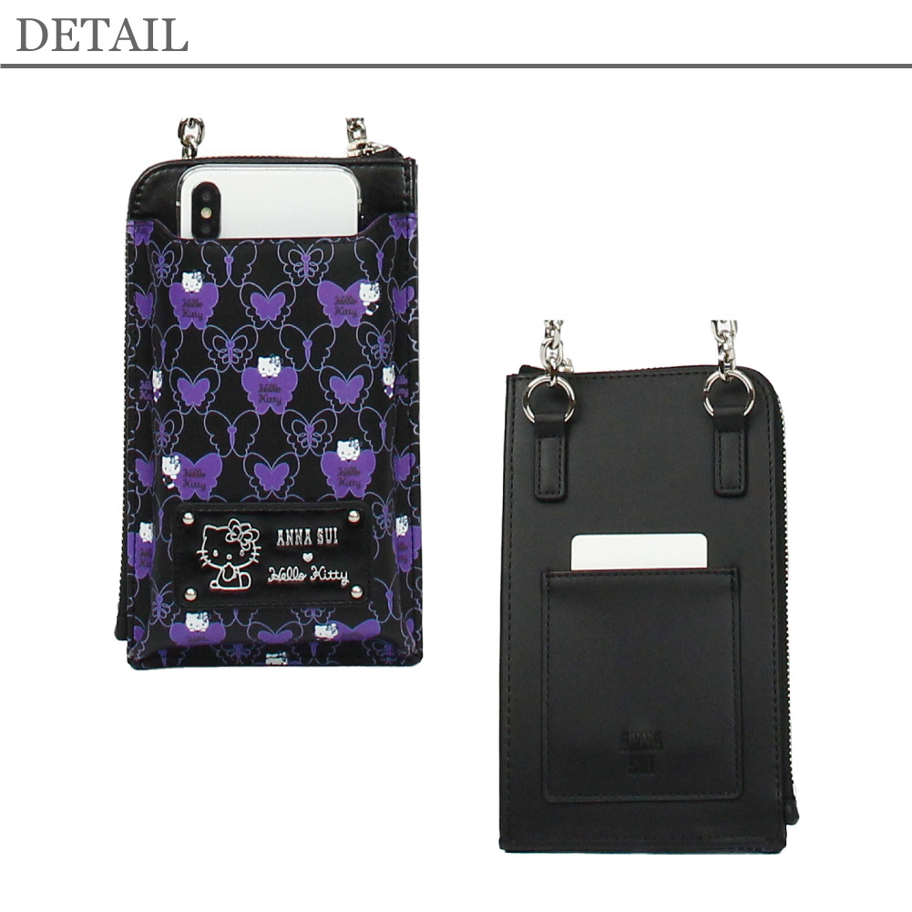 ANNA SUI × HELLO KITTY アナスイ×ハローキティ アナスイ キティ