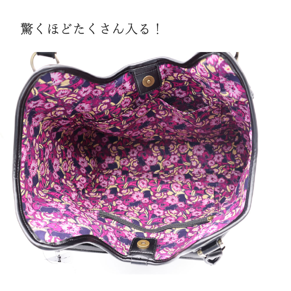 ANNA SUI（アナスイ） トートバッグ A4サイズ収納 大容量 軽量 通勤