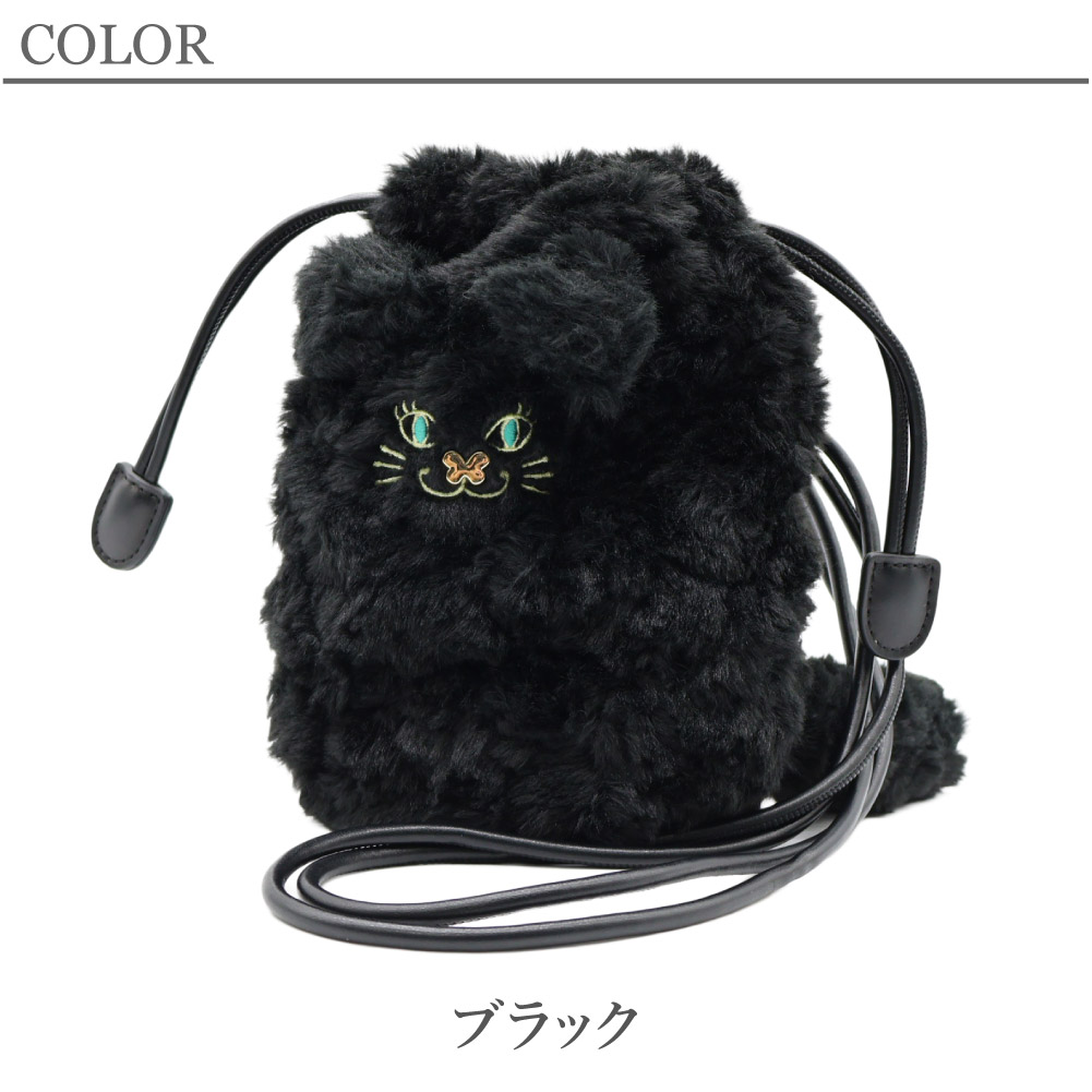 ANNA SUI（アナスイ） SALE 40% OFF ANNA SUI ショルダーバッグ ミニ