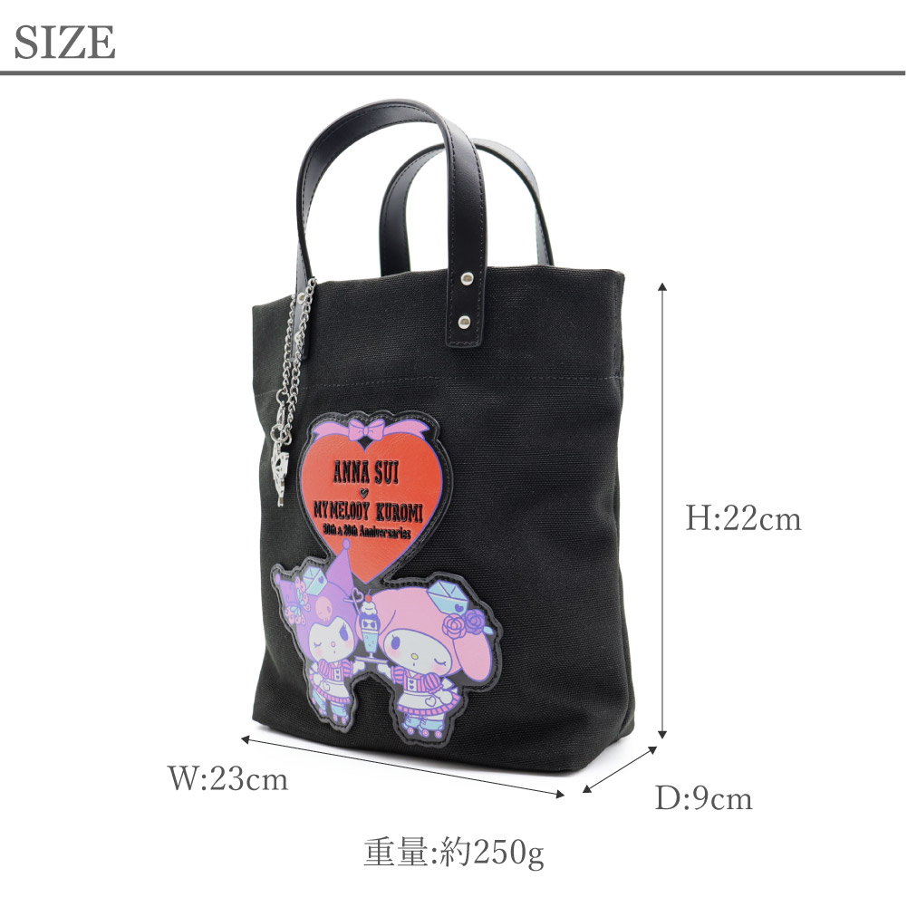 ANNA SUI（アナスイ） マイメロディ クロミ トートバッグ ミニ