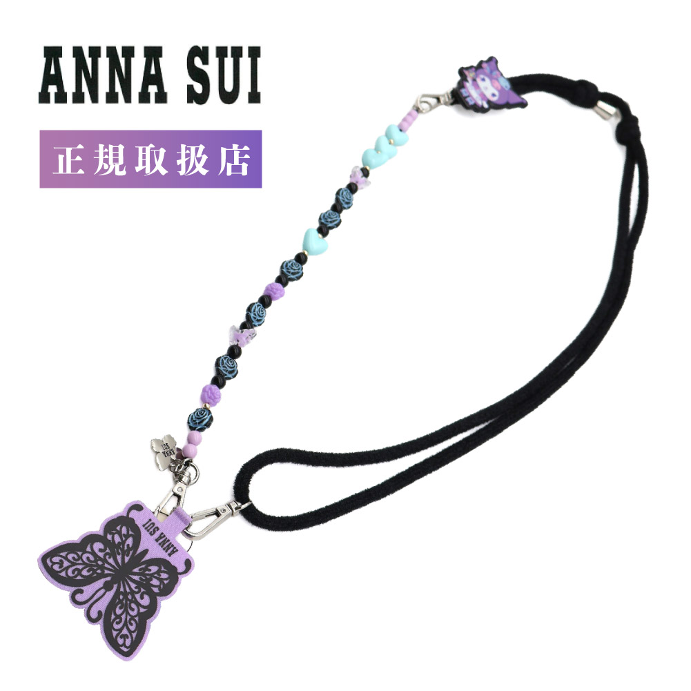 【新品】アナスイ✨アリス スマホストラップ Disney コラボ パープル 新品】アナスイ✨アリス スマホストラップ Disney コラボ