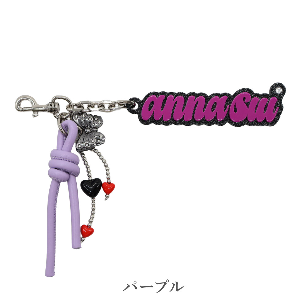 ANNA SUI（アナスイ） バッグチャーム ブランド レディース ハート