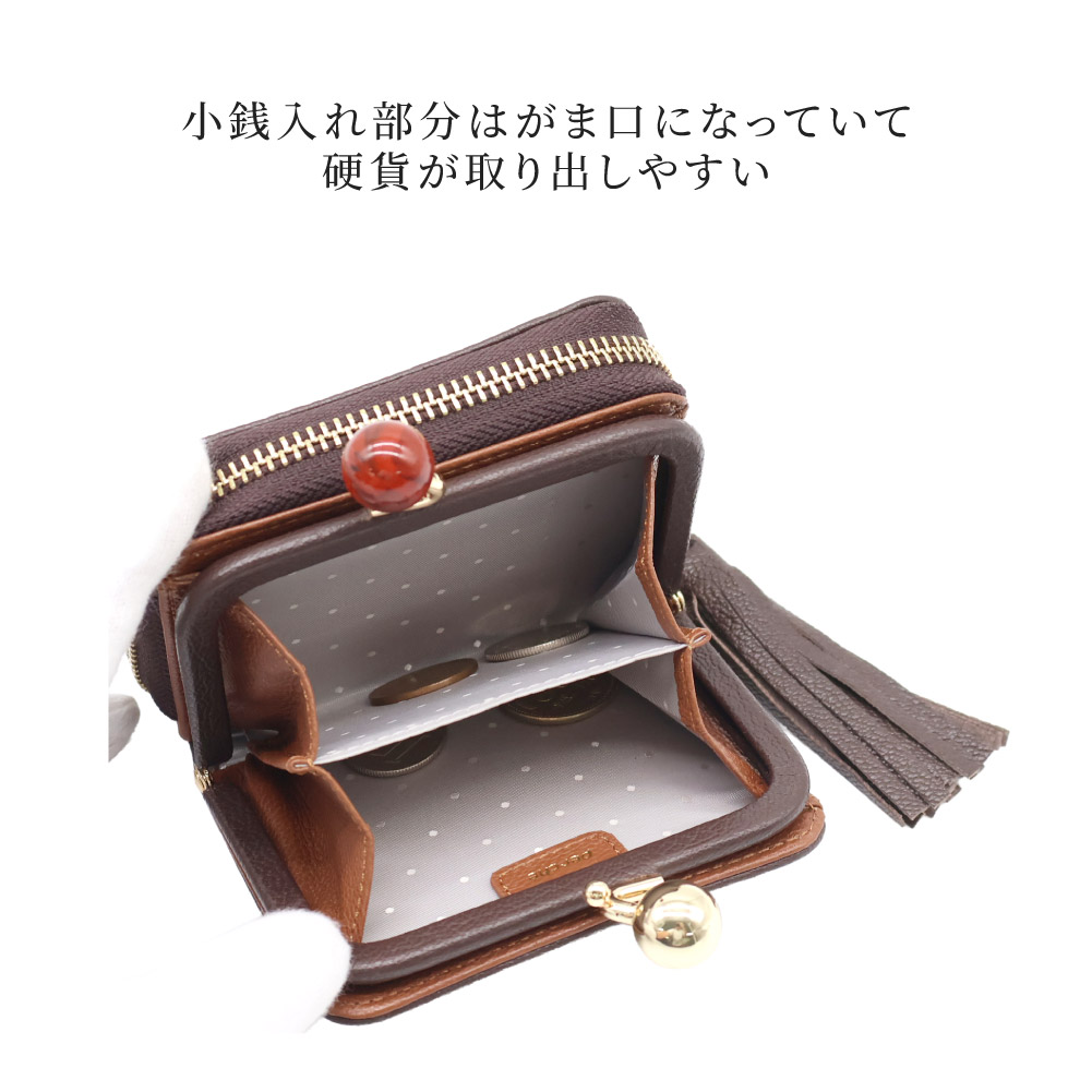 ペルケ perche がま口 折り財布 じゃば...の詳細画像4