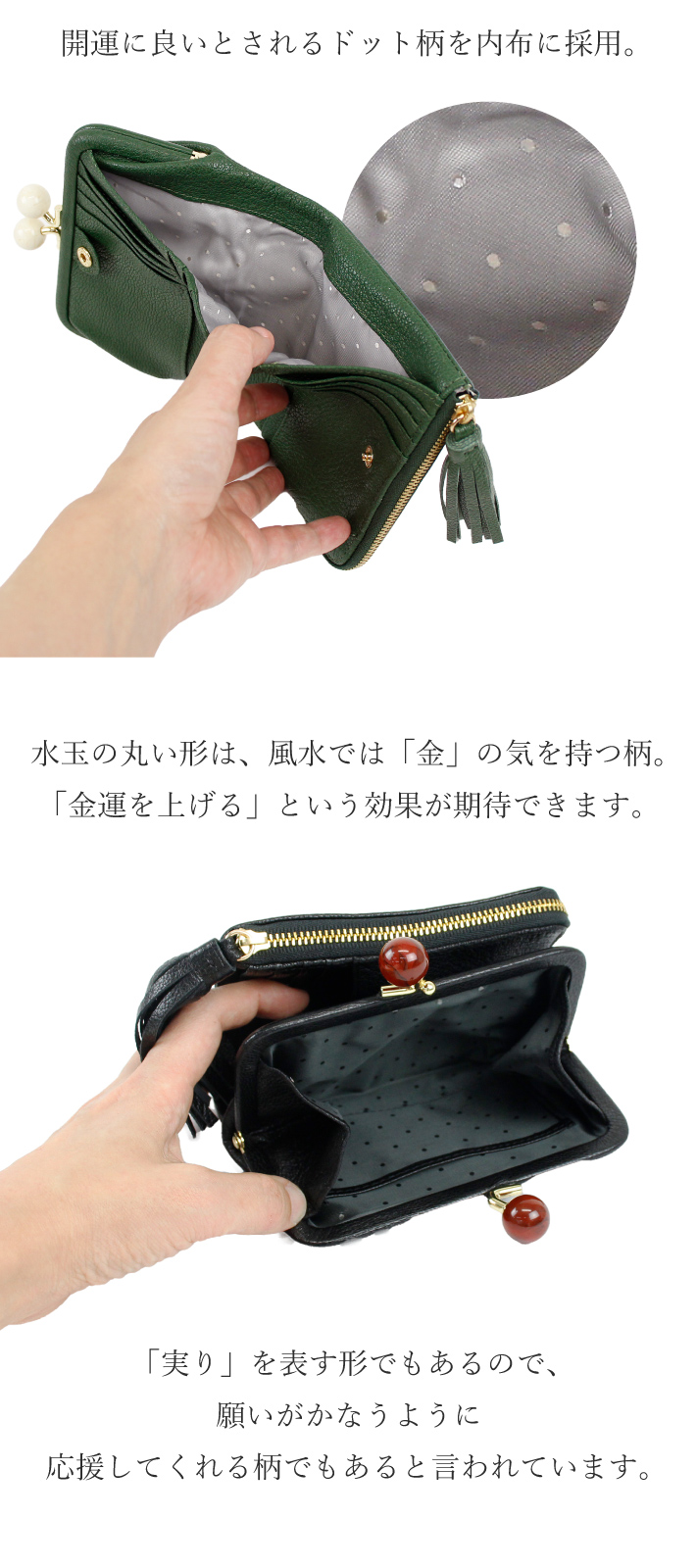 perche ペルケ がま口財布 二つ折り レディース ブランド 本革 牛革