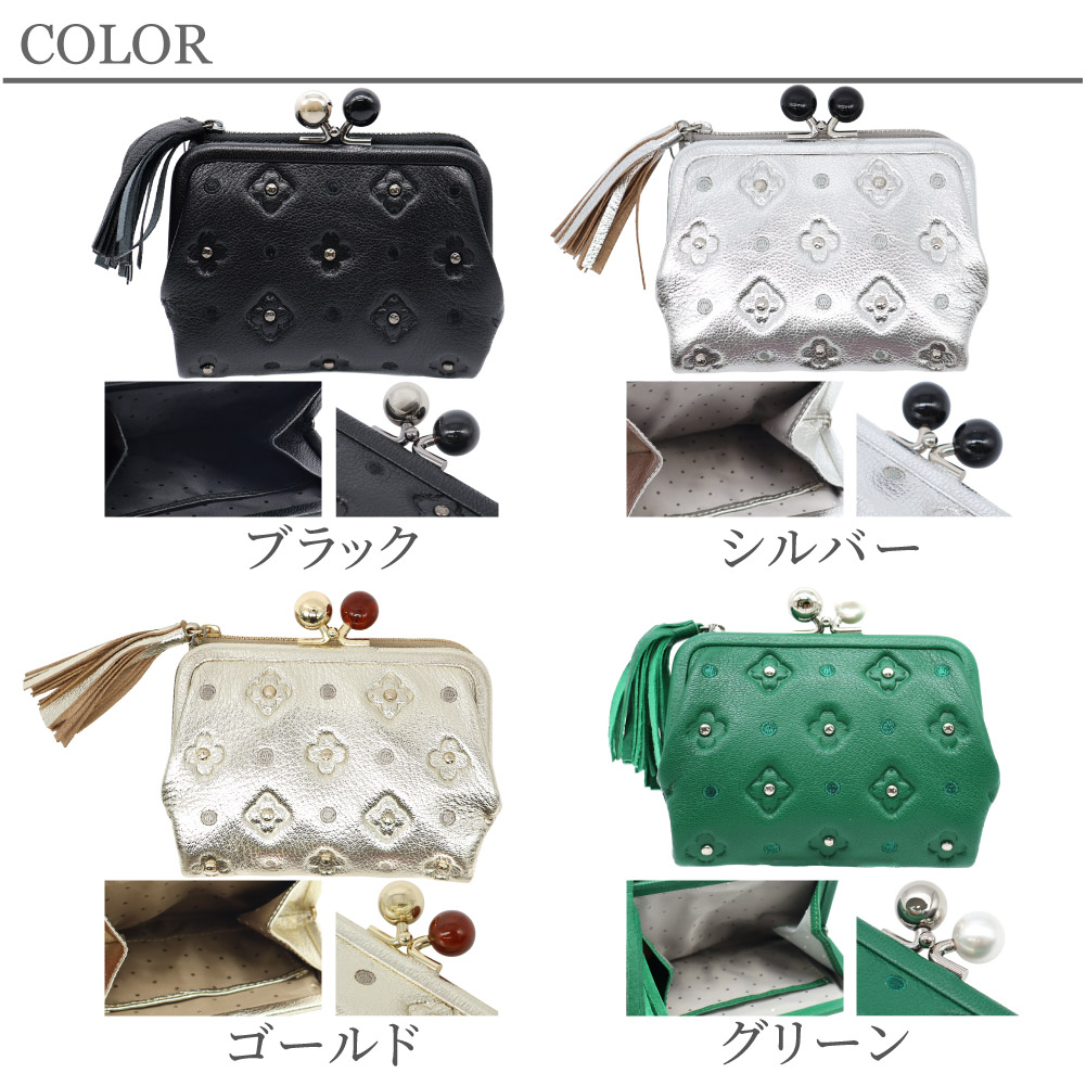 perche（ペルケ） がま口 財布 二つ折 ドット柄 花柄 春財布