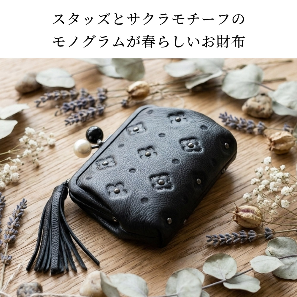 perche（ペルケ） がま口 財布 二つ折 ドット柄 花柄 春財布
