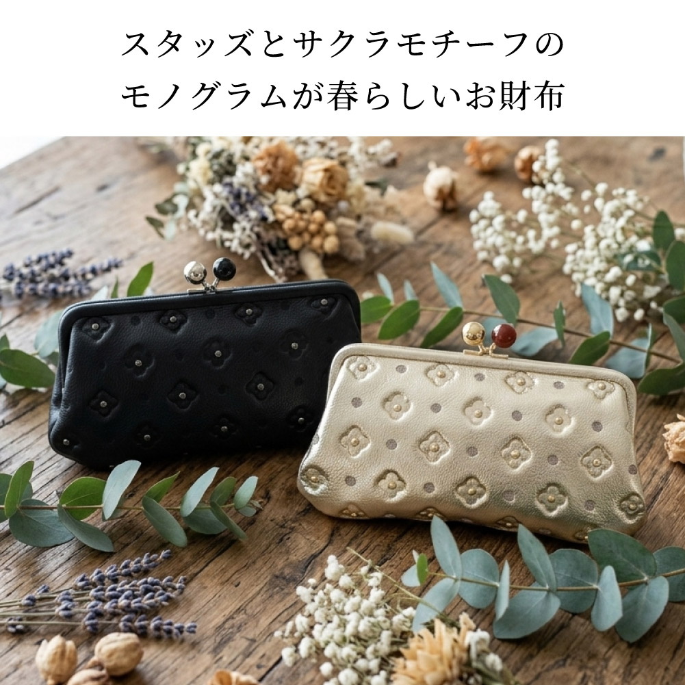 ♥♣♦perche 桜スタッズアクリル玉がま口長財布 　ブラック perche 桜スタッズアクリル玉がま口長財布 ブラック｜Yahoo!フリマ（旧