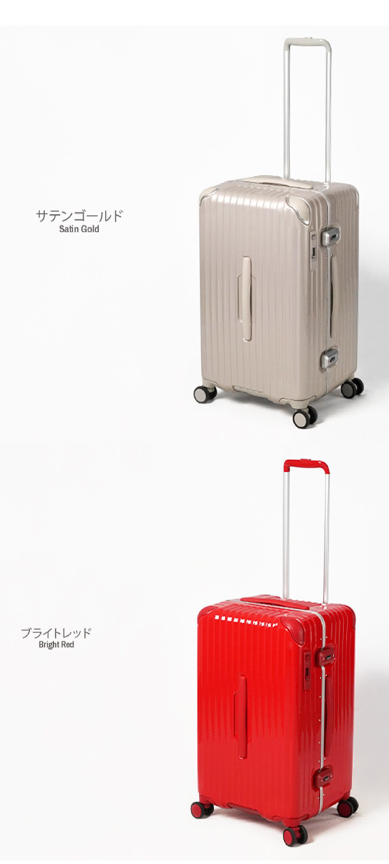 日本最大のブランド スーツケース TRIO トリオ CARGO AiR SPORTS
