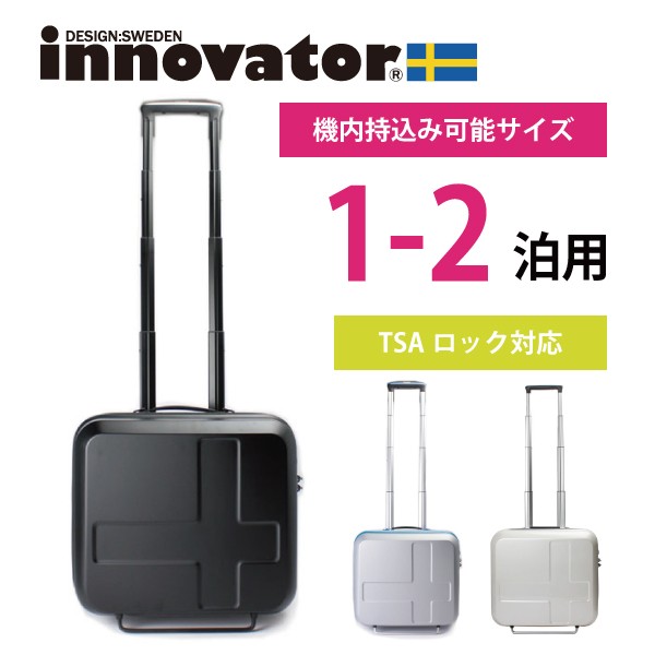 おすすめ品 innovator INV170 黒 一回のみ使用 イノベーター - バッグ