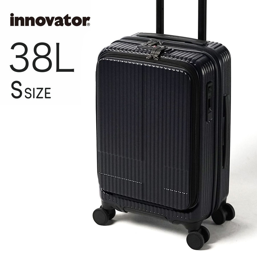 イノベーター スーツケース innovator inv50 38L Sサイズ 軽量 ジッパー キャリーケース フロントオープン キャリーバッグ  機内持ち込み 送料無料 2年間保証 | MORITACo. ONLINE STORE
