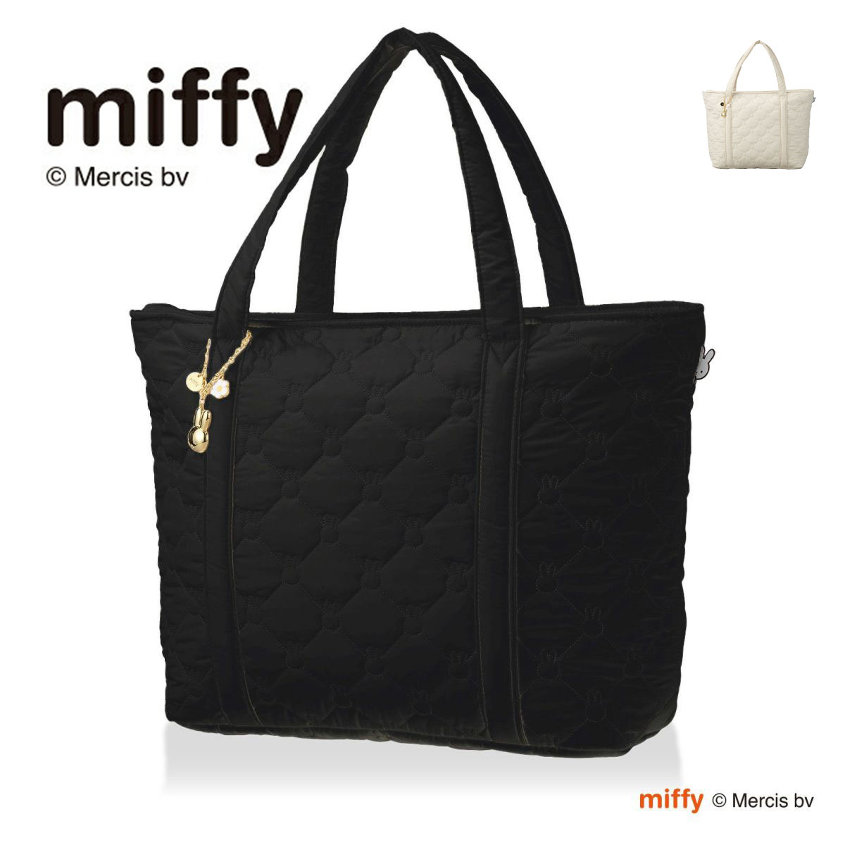 ハピタス ミッフィー キルティング トートバッグ レディース 通勤 A4