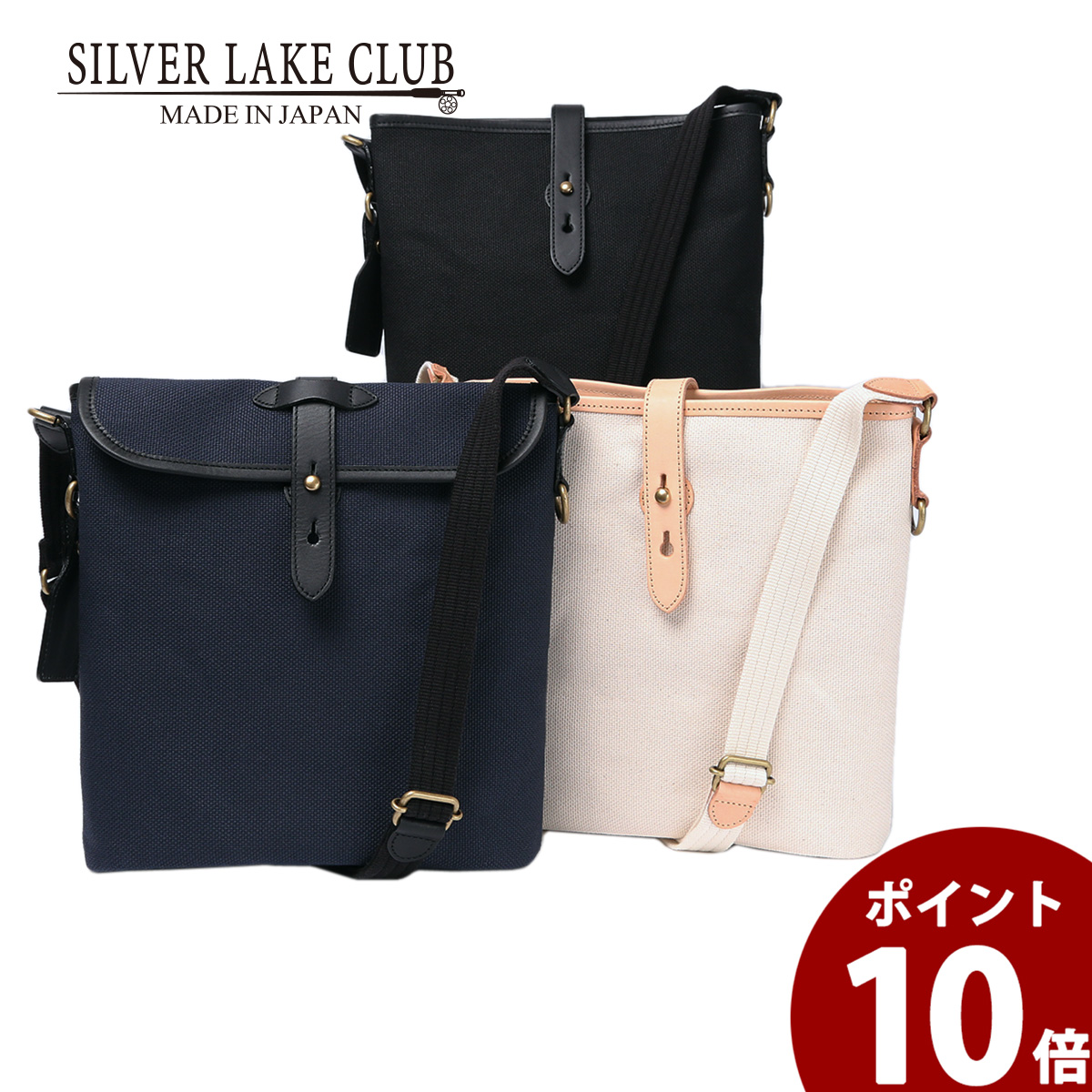 シルバーレイククラブ ショルダーバッグ スマホショルダーバッグ メンズ レディース 縦型 綿 牛革 日本製 ブランド ストリーム SILVER LAKE CLUB 425101 父の日｜e-bag-morita