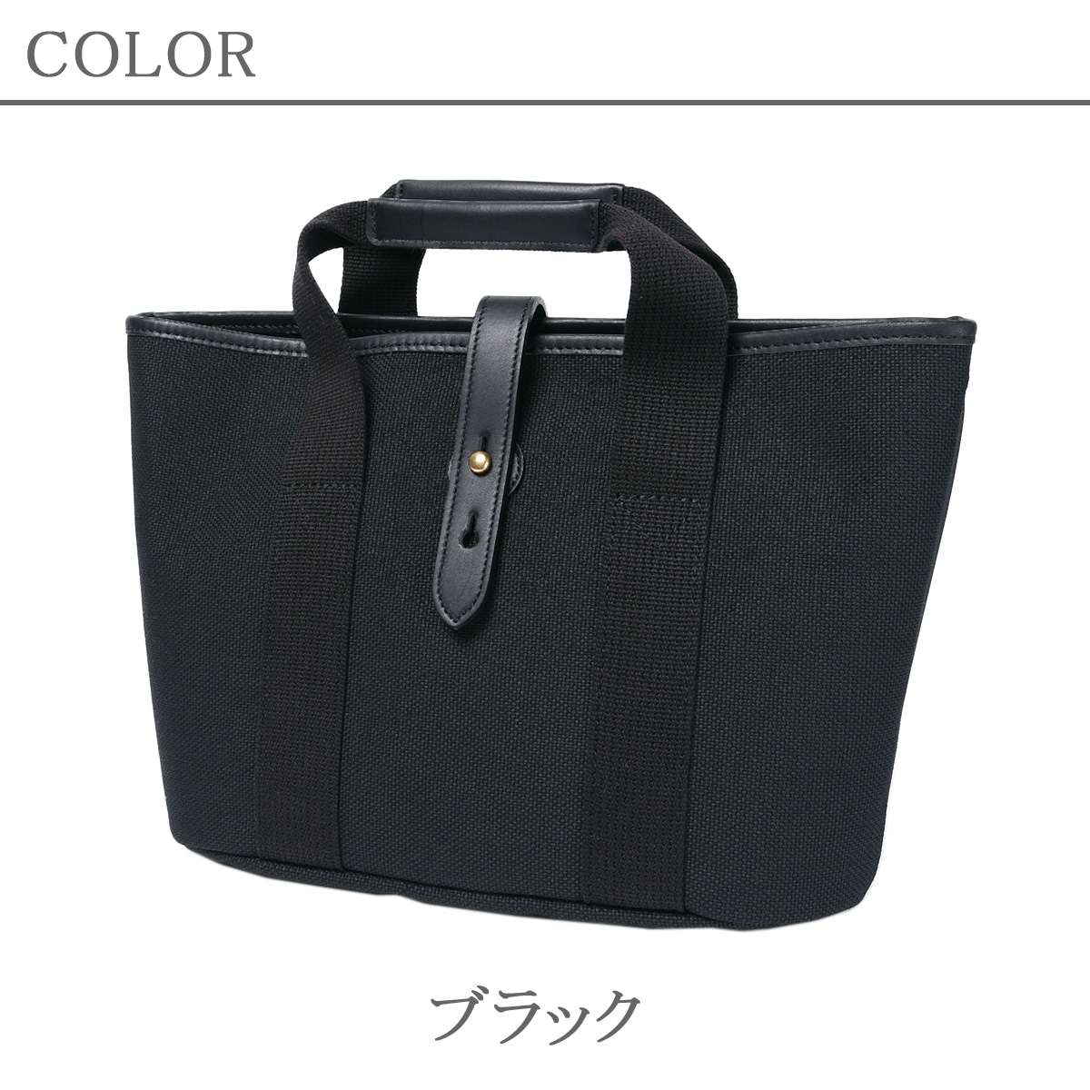 SILVER LAKE シルバーレイククラブ ミニトートバッグ a4 メンズ