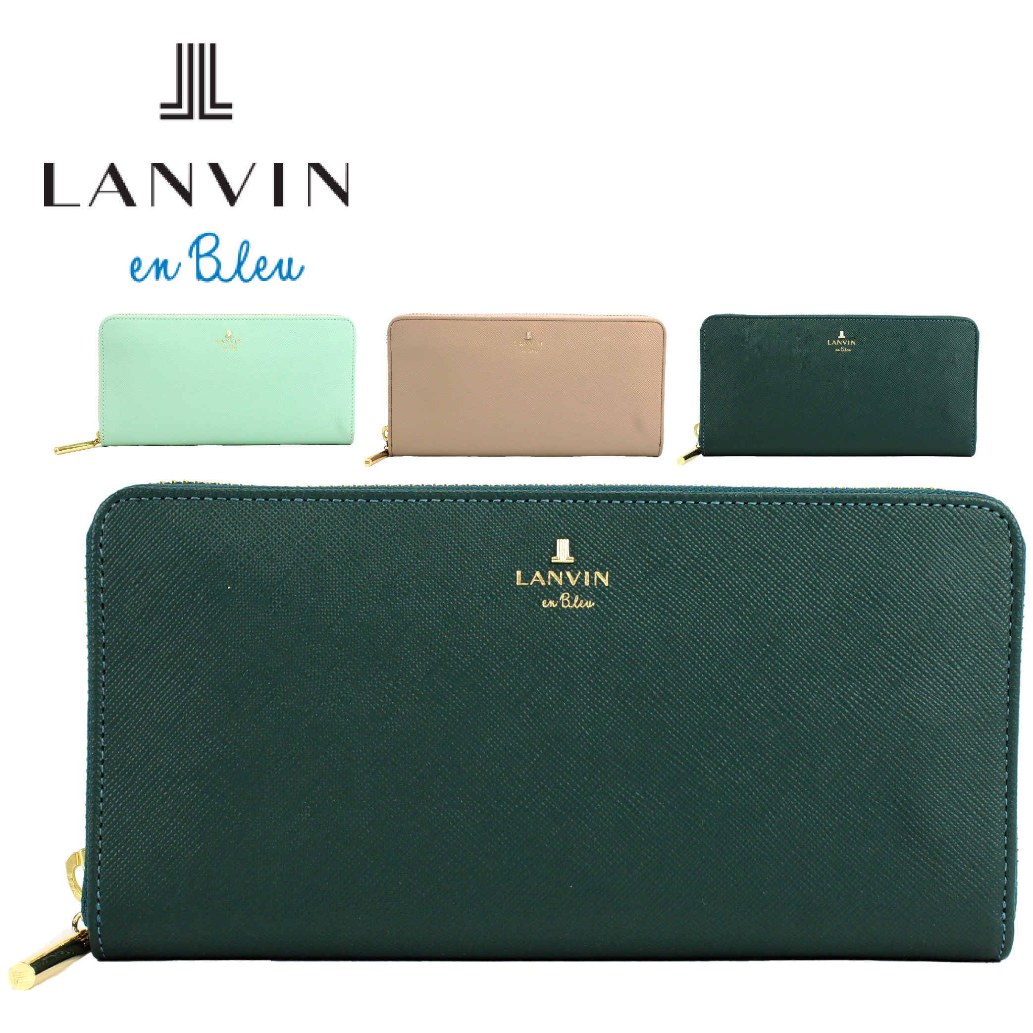 ランバンオンブルー 財布 長財布 LANVIN en Bleu 財布 緑 グリーン レディース 本革 牛革 リュクサンブール ブランド 480119  : 480119 : MORITA&Co.ONLINE STORE - 通販 - Yahoo!ショッピング