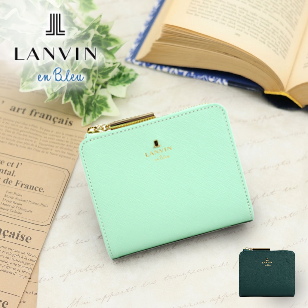 財布　二つ折り　レディース　新品　ランバンオンブルー LANVIN（ランバン） ランバンオンブルー 財布 LANVIN en Bleu 二つ折り