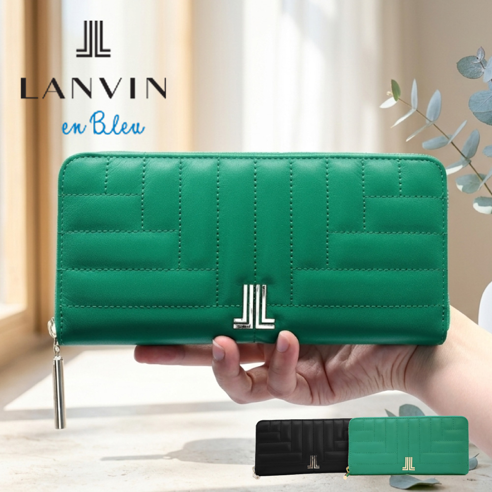 LANVIN en Bleu ランバンオンブルー 財布 長財布 緑 グリーン