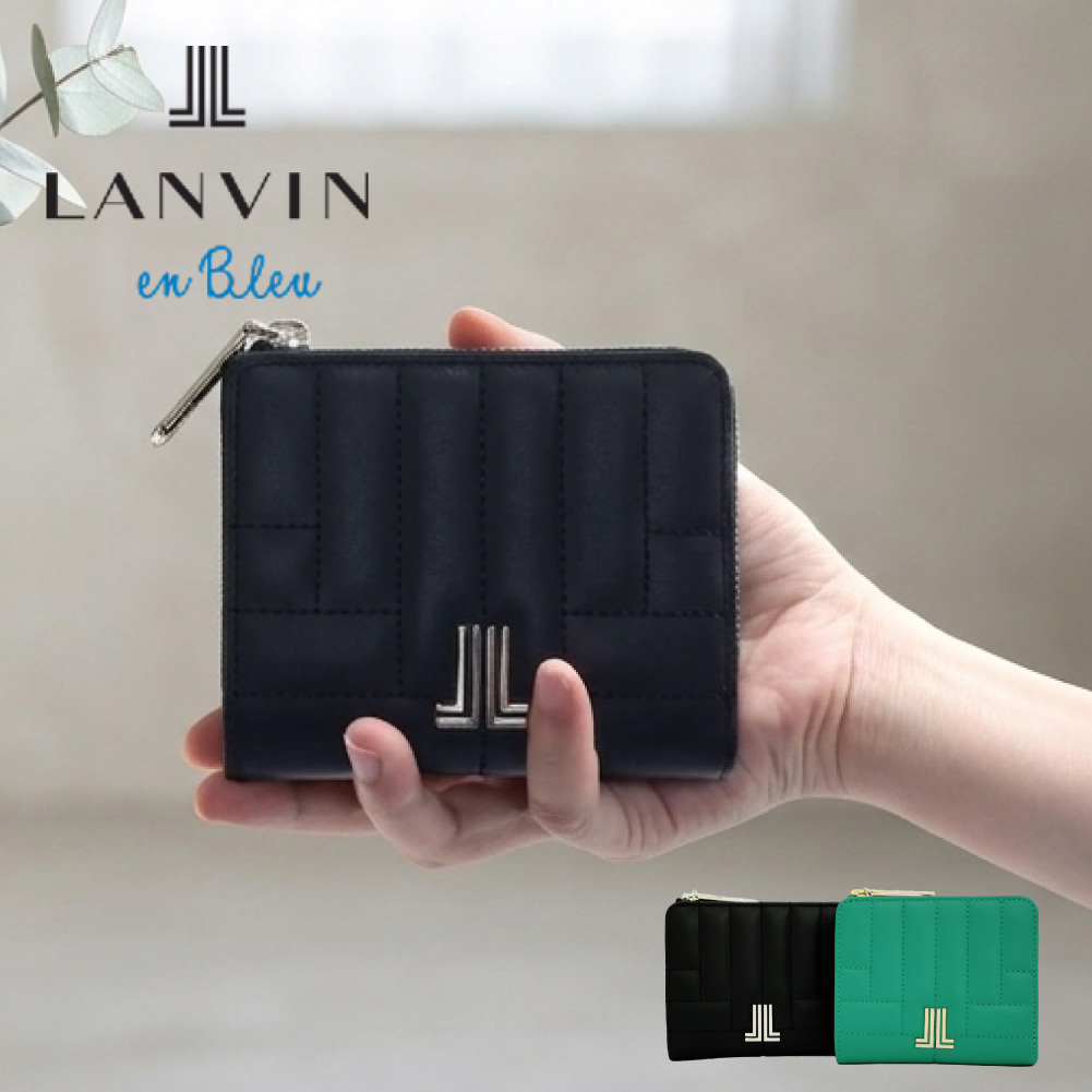LANVIN en Bleu ランバンオンブルー 財布 二つ折り財布 レディース 本