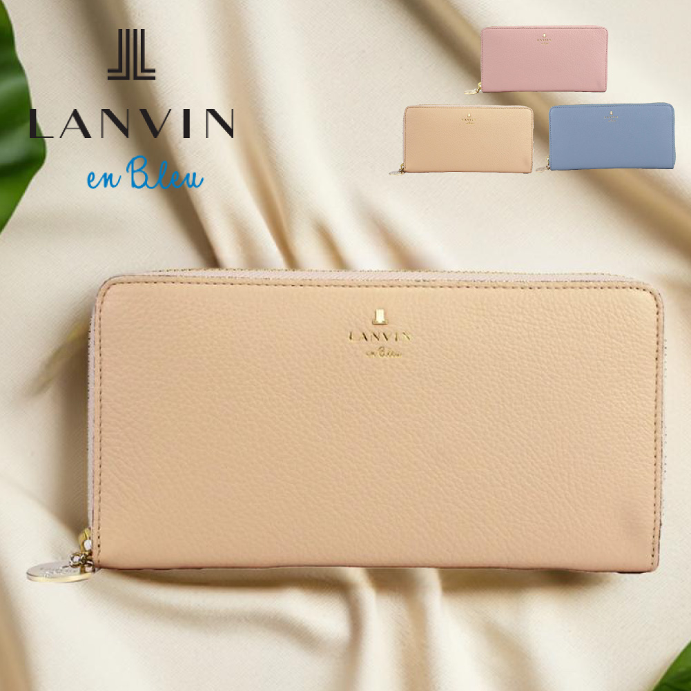 LANVIN ランバンオンブルー 財布 長財布 en Bleu レディース 本