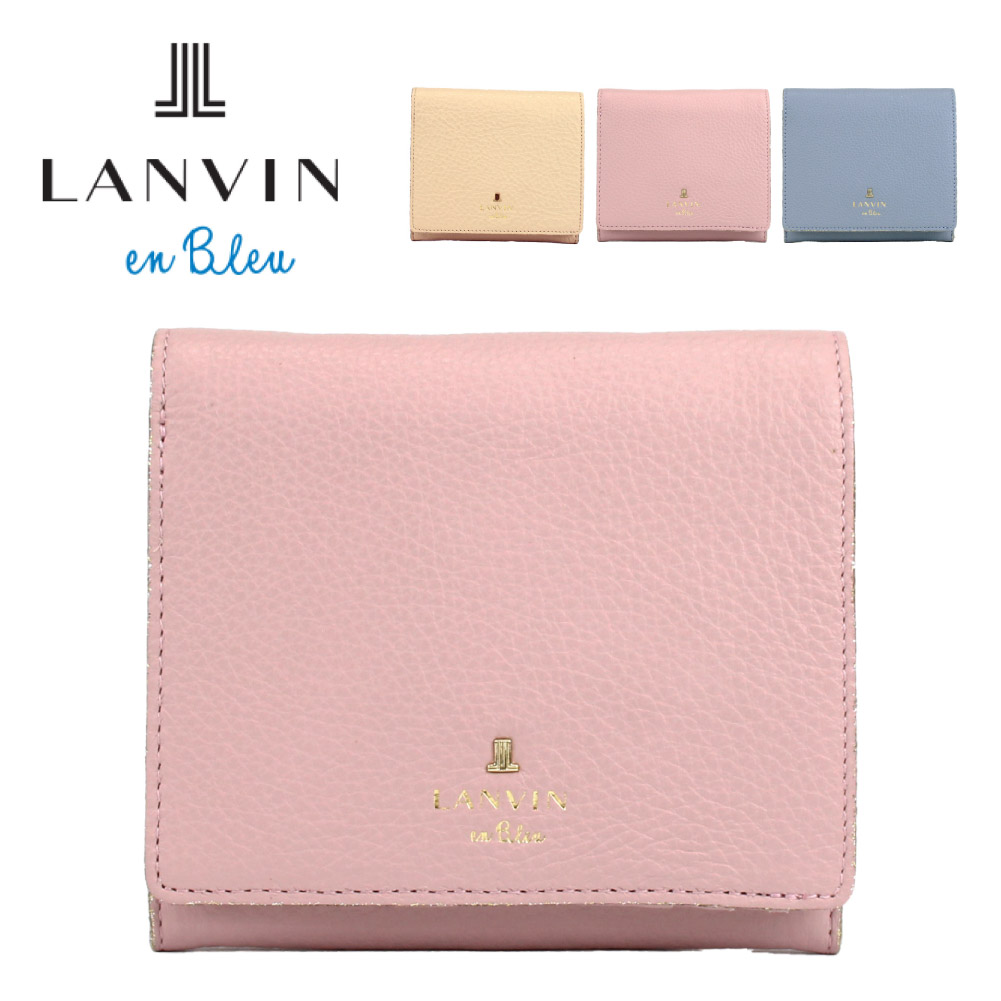 ランバンオンブルー LANVIN en Bleu 財布 折り財布 レディース 本革 牛革 メラニー ...