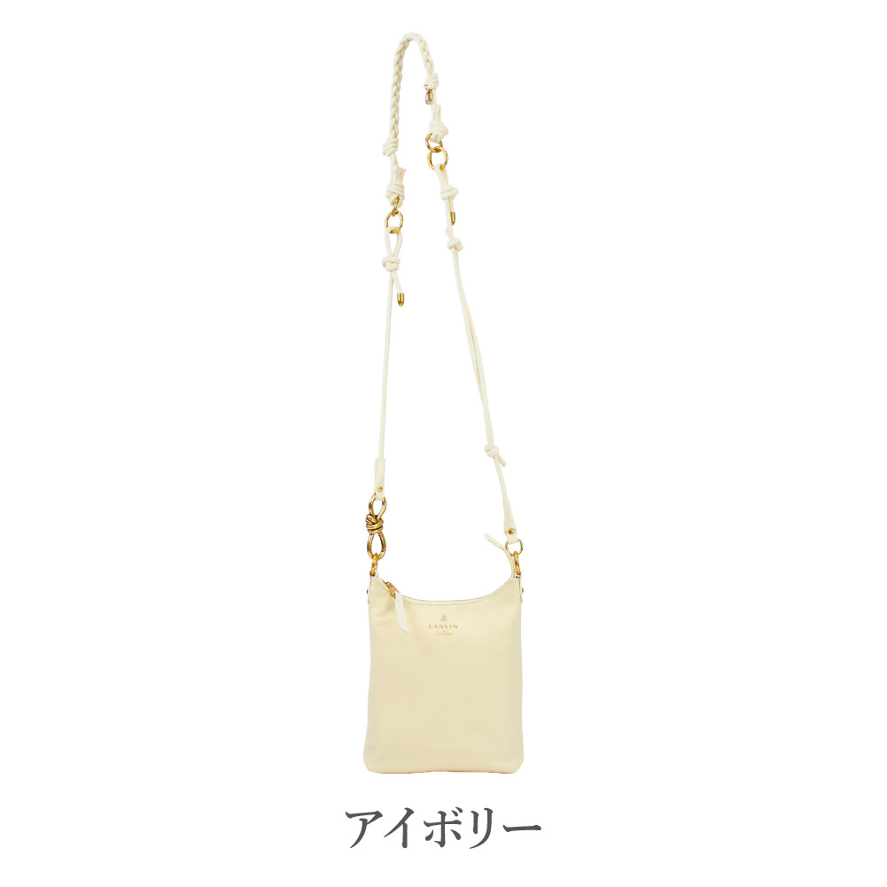 LANVIN（ランバン） ランバンオンブルー バッグ LANVIN en Bleu スマホ 