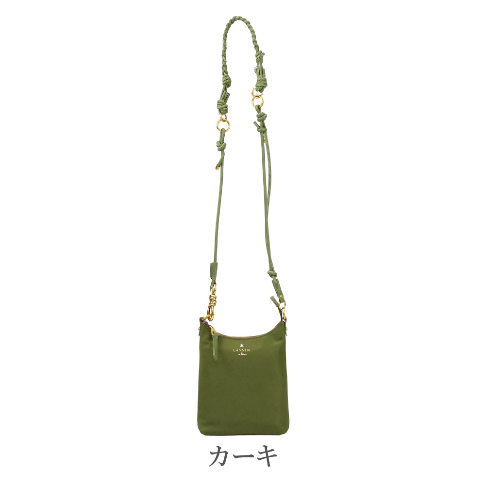 LANVIN en Bleu ランバン ベルシーショルダーバッグ グリーン LANVIN en Bleu - LANVIN en Bleu(ランバンオンブルー) ショルダー