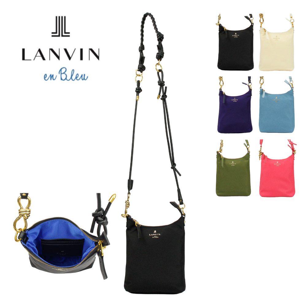 LANVIN ランバンオンブルー バッグ en Bleu スマホショルダー