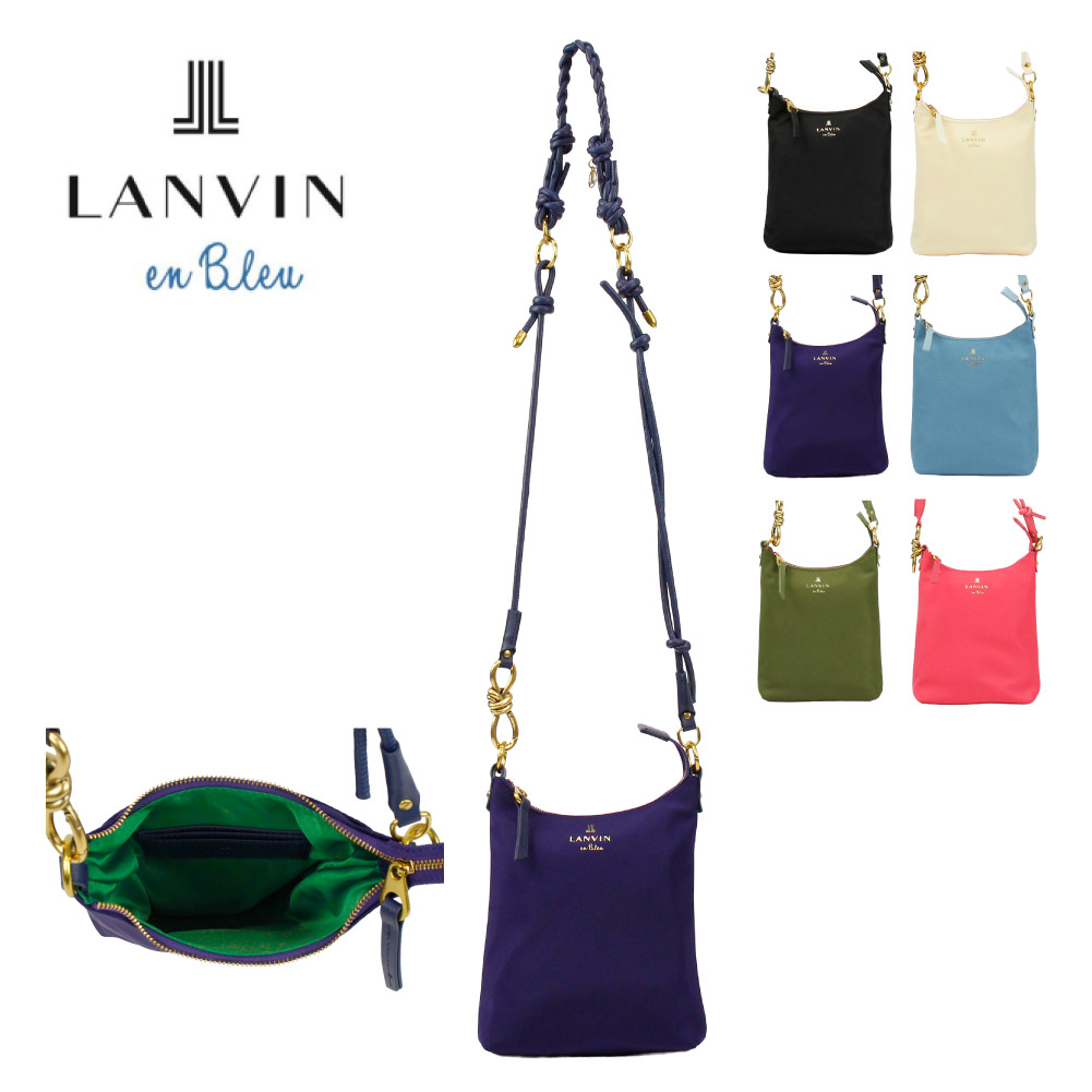 ランバンオンブルー ラプンツェルスマホショルダー ランバンオンブルー ラプンツェルスマホショルダー (LANVIN en