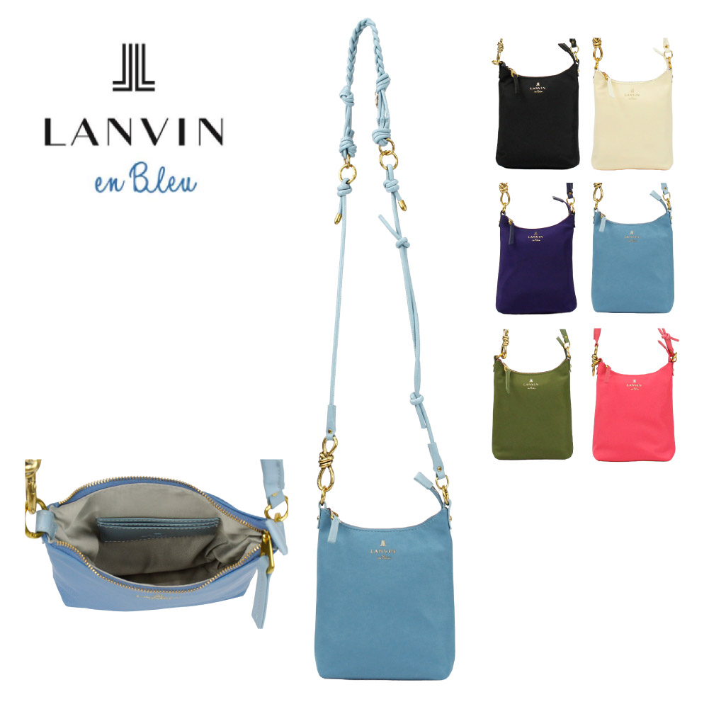 LANVIN en blue ランバンオンブルー ショルダーカゴバッグ バケツ LANVIN en Bleu（ランバンオンブルー）の「ヴィジュ バケツ型