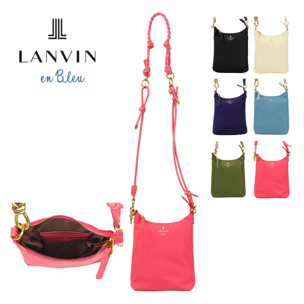 LANVIN en Bleu リボンショルダーカゴバッグ リュバン リボンショルダーバッグ|LANVIN en Bleu | LANVIN en