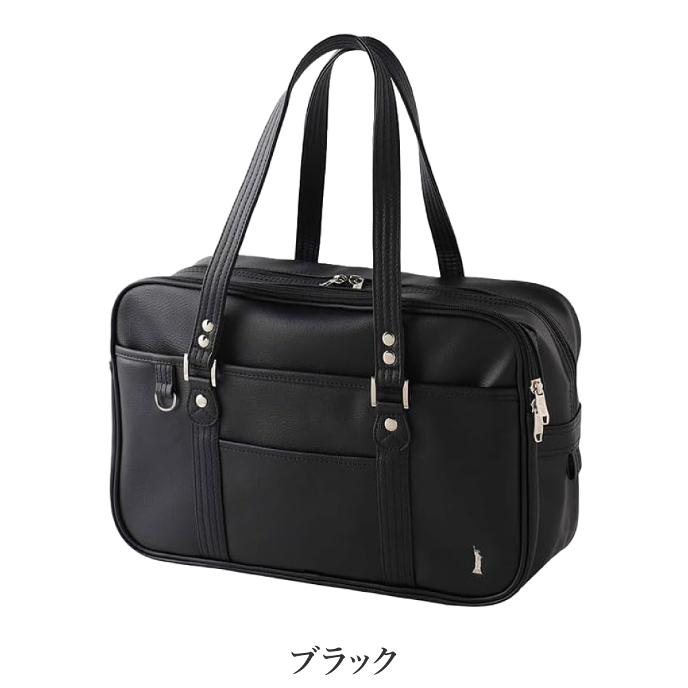 EASTBOY（イーストボーイ） スクールバッグ 正規品 スクバ 合皮 人気の