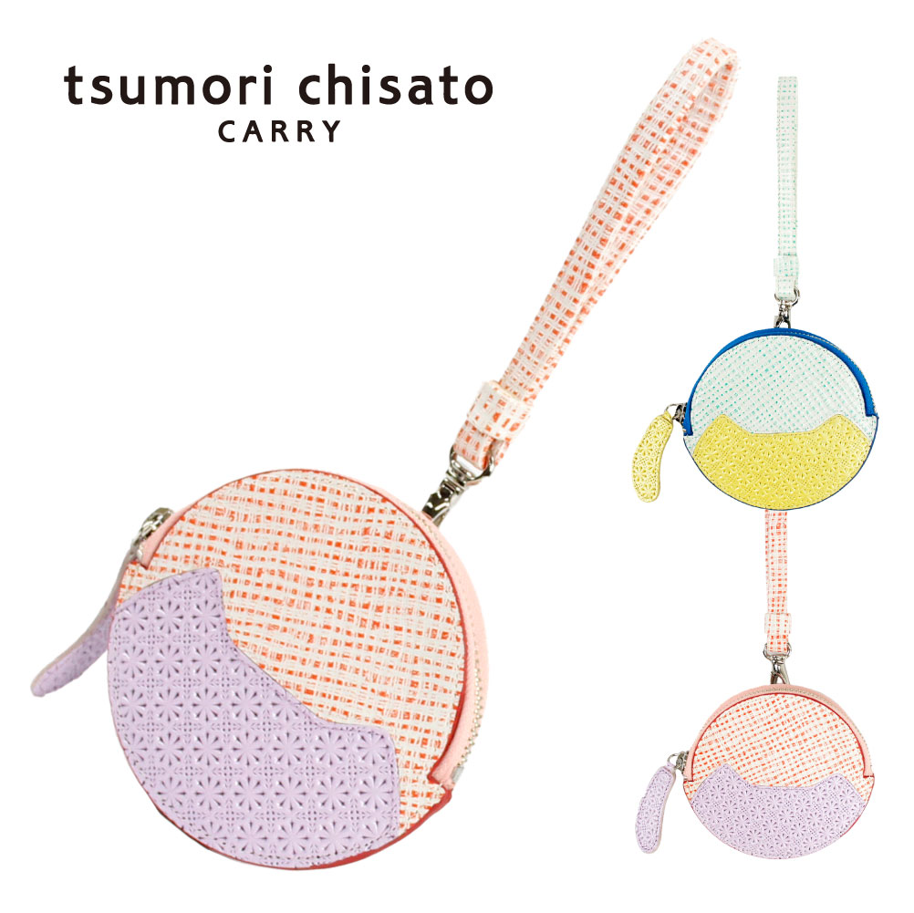 コインケース 猫 tsumori chisato ツモリチサト パスケース カードケース ねこ ねこパズル レディース 猫柄 本革 山羊革 ゴートレザー ブランド ハンドル付き｜e-bag-morita