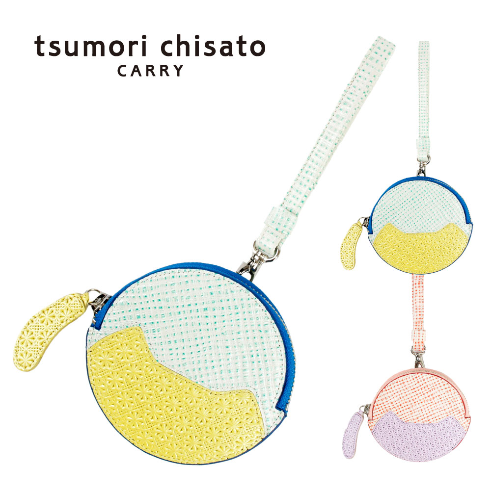 コインケース 猫 tsumori chisato ツモリチサト パスケース カードケース ねこ ねこパズル レディース 猫柄 本革 山羊革 ゴートレザー ブランド ハンドル付き｜e-bag-morita｜03