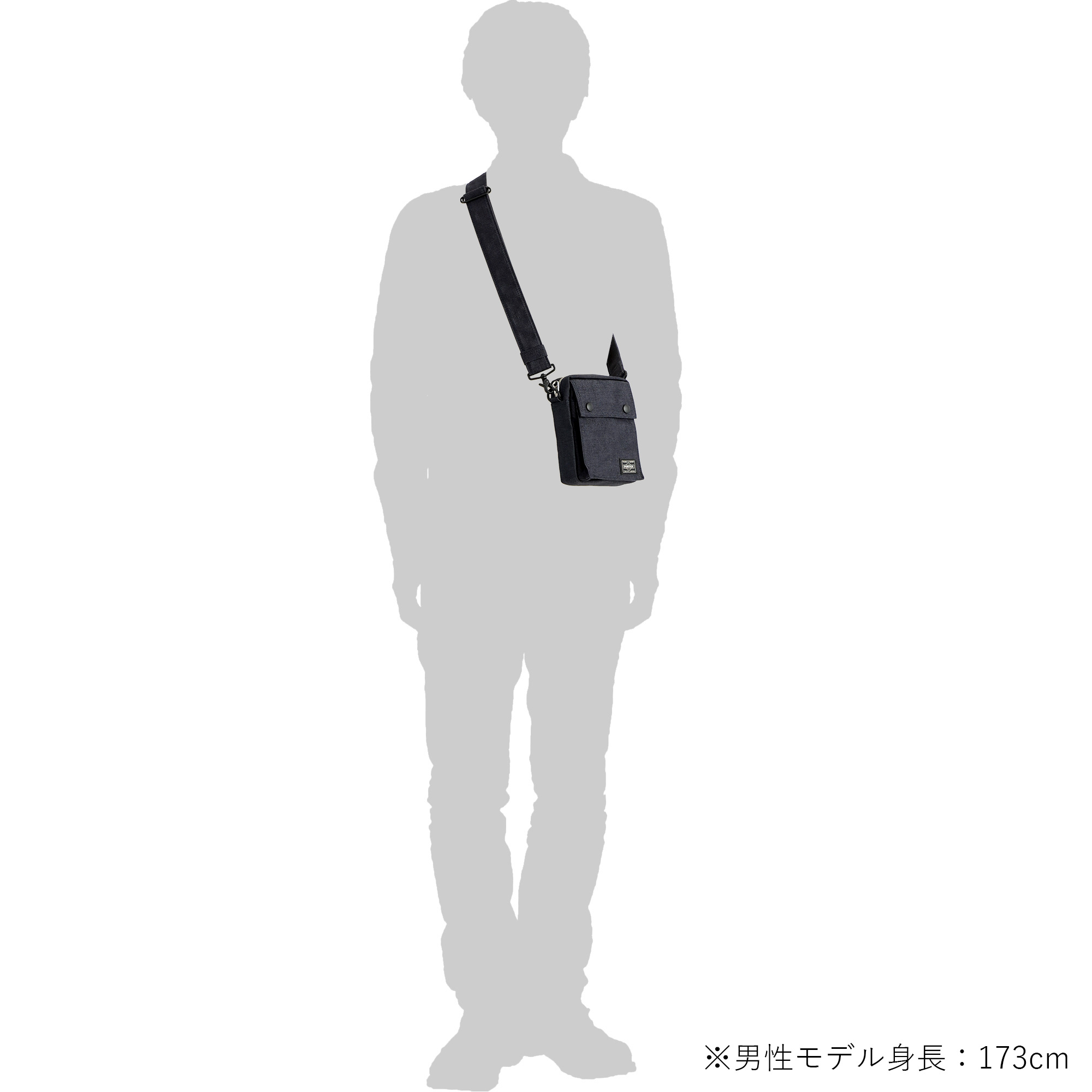 吉田カバン（YOSHIDA KABAN） PORTER SMOKY スモーキー VERTICAL