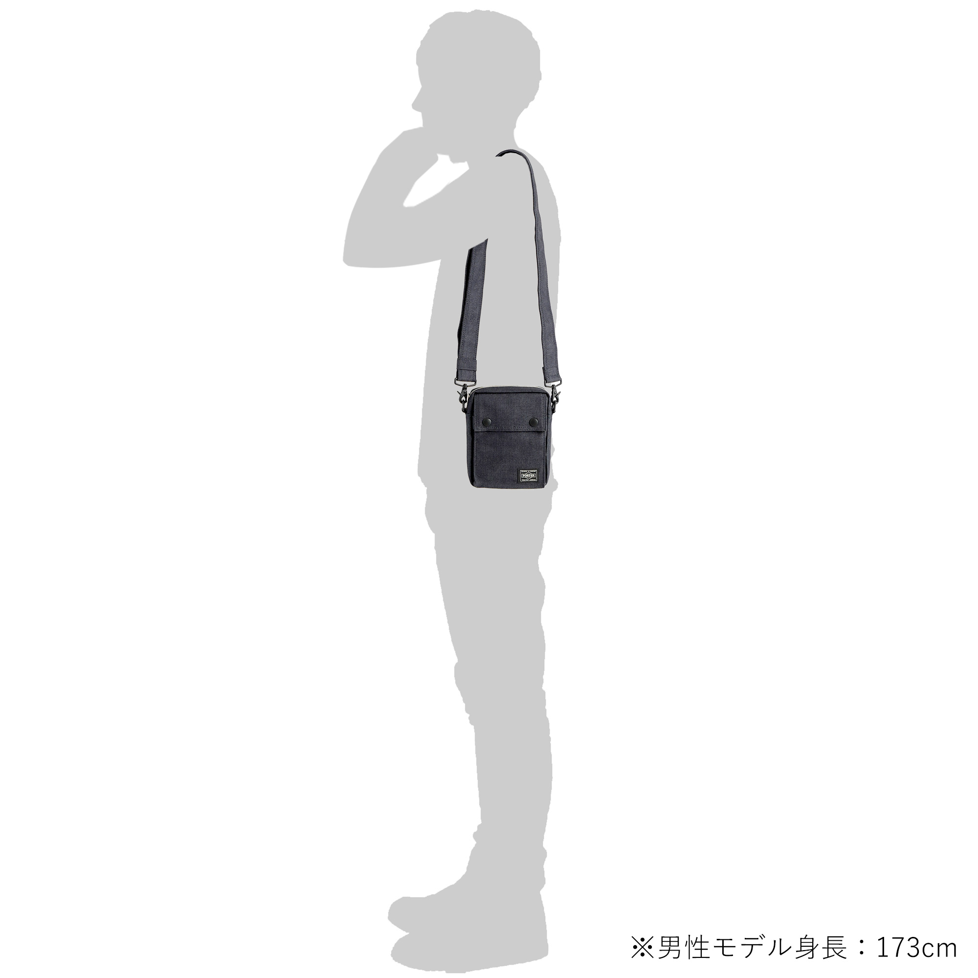 PORTERスモーキー バーティカルショルダーバッグ 吉田カバン（YOSHIDA KABAN） PORTER SMOKY スモーキー VERTICAL